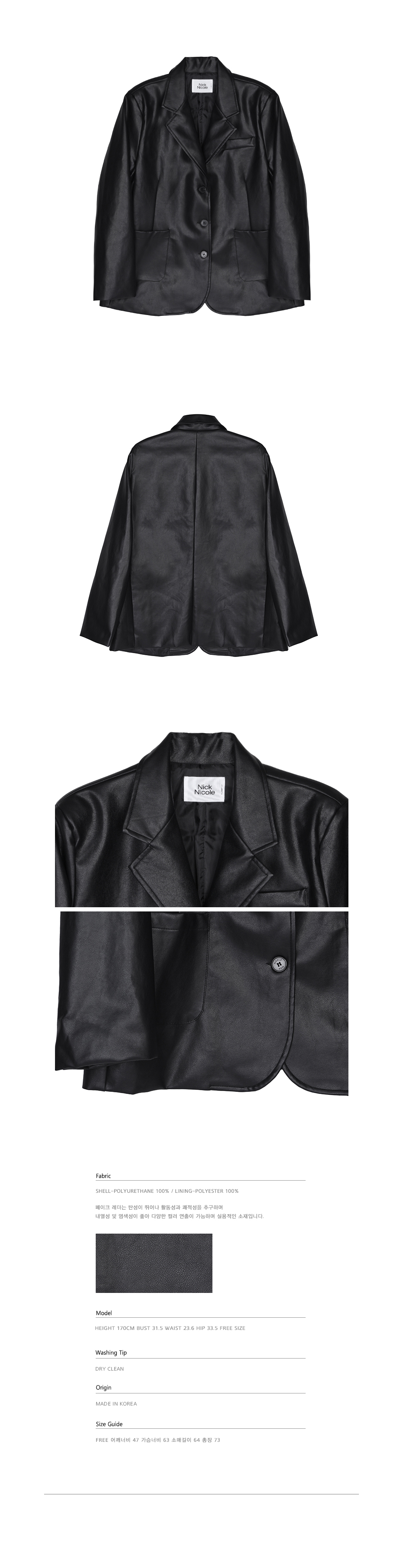 美品★ GENTLE FAKE LEATHER JACKET CJQJPNZ Spring And Autumn Natural Leather Jacket Black Soft