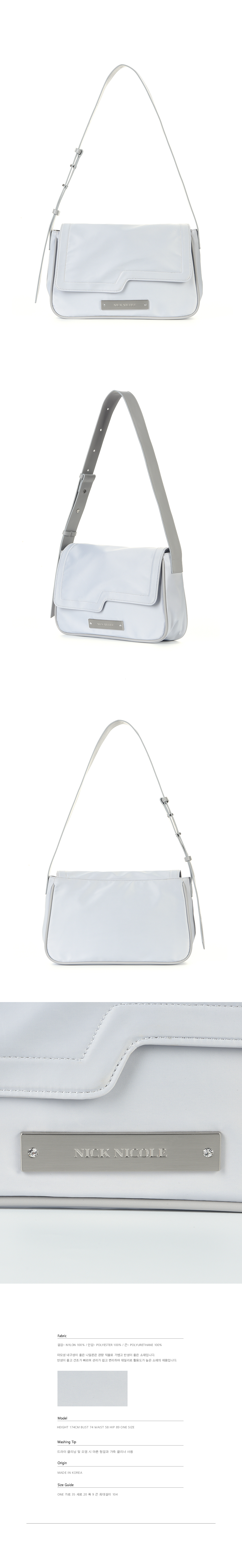 ★NlCK&NLCOLE★ CRYSTAL WAVE POINT MESSENGER BAG_SILVER CRYSTAL WAVE POINT MESSENGER BAG_SILVER - 감도 깊은 취향
