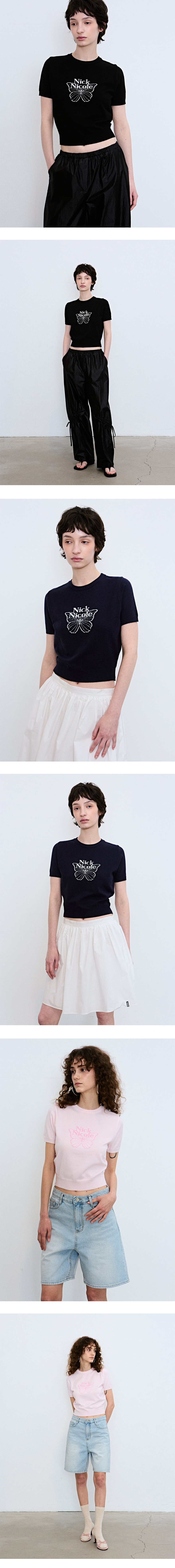 MINI BUTTERFLY SIGNATURE HALF KNIT #徐睿知同款! - 3 COLORS CREAM