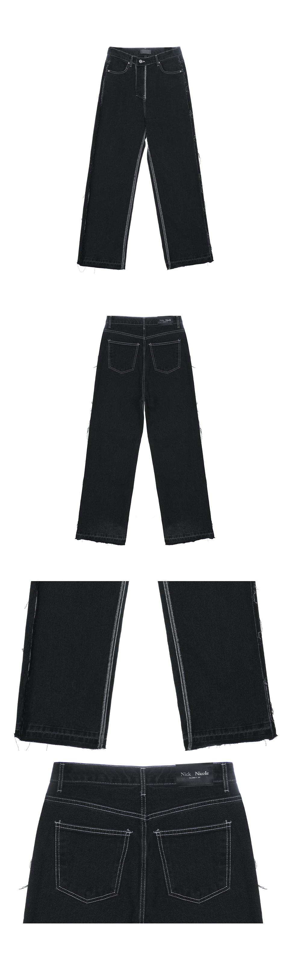 【NICK&NICOLE】DESTROYED STITCH DENIM PANTS MUSINSA公式 | NICK&NICOLE DESTROYED STITCH DENIM PANTS_DARK BLUE