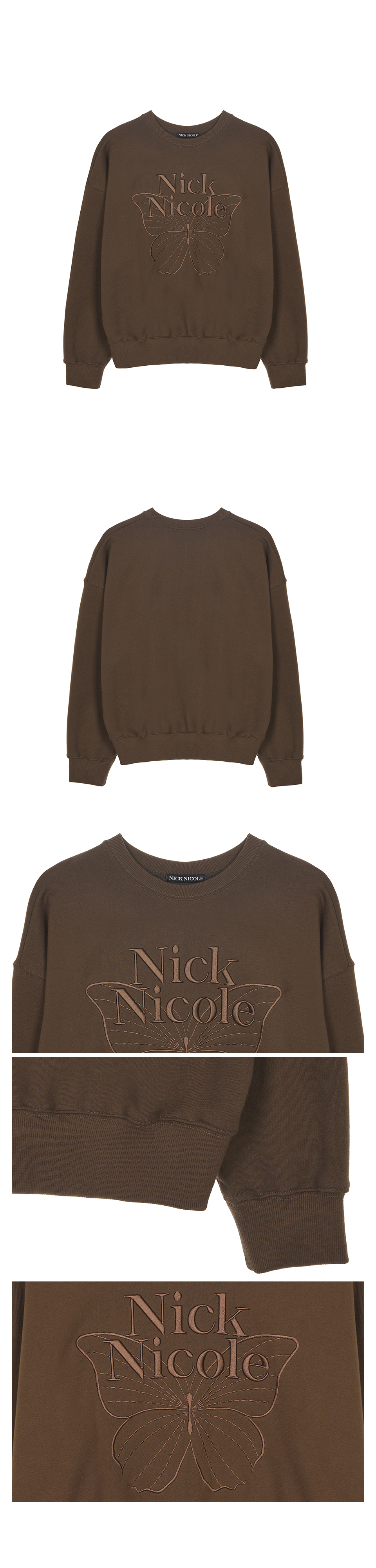 VOLUME BUTTERFLY SIGNATURE SWEATSHIRT #徐睿知同款! - 10 COLORS BROWN