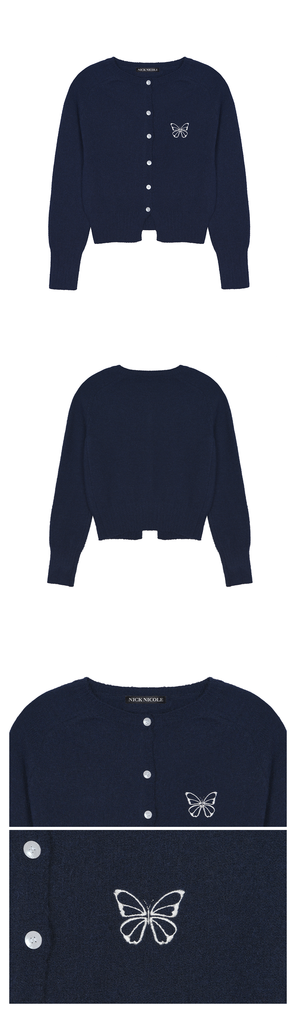BUTTERFLY KNIT CARDIGAN #徐睿知同款! - 3 COLORS AS SHOWN