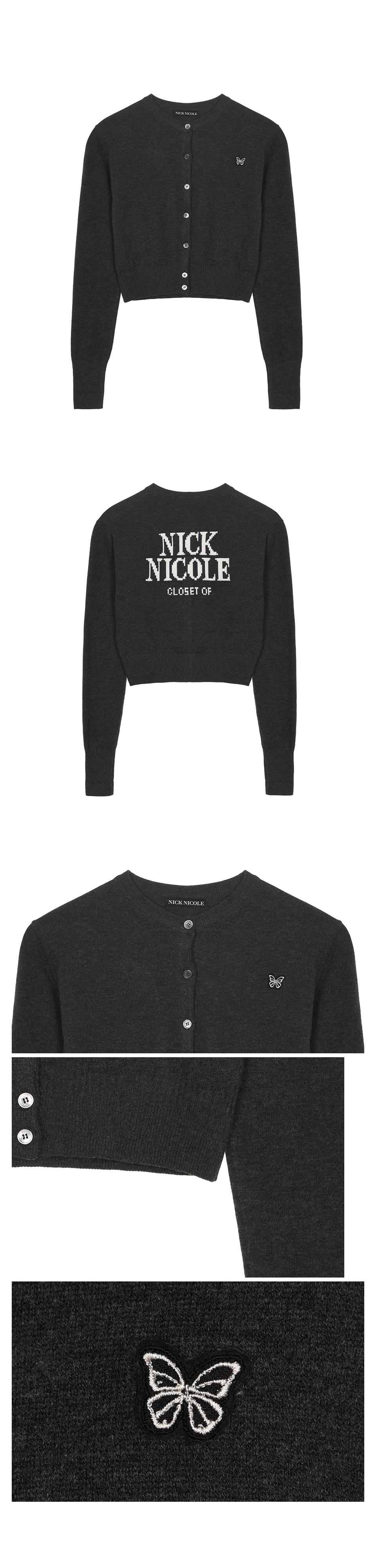 BUTTERFLY JAQUARD KNIT CARDIGAN #徐睿知同款! - 3 COLORS CHARCOAL