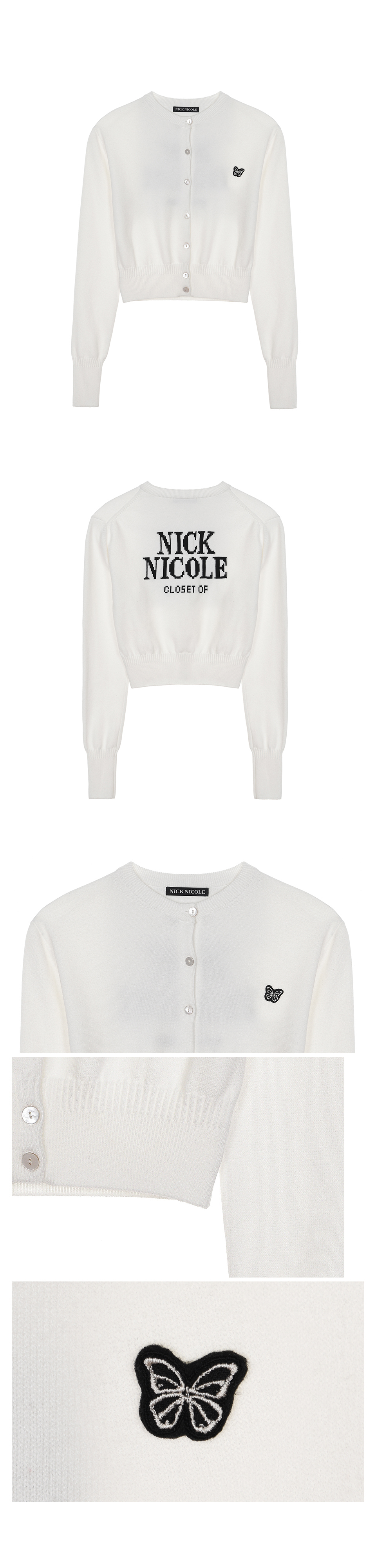BUTTERFLY JAQUARD KNIT CARDIGAN #徐睿知同款! - 3 COLORS WHITE