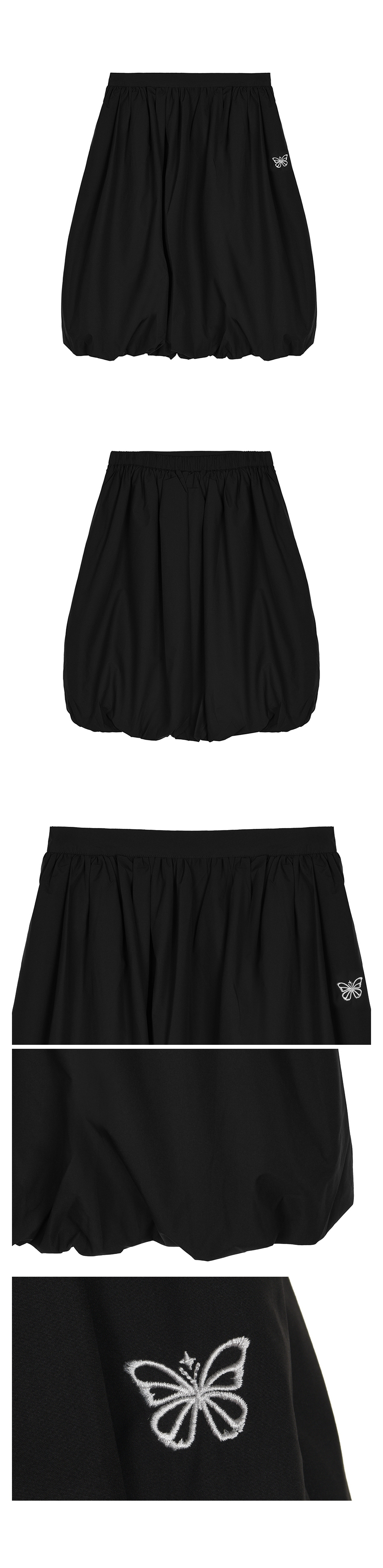BUTTERFLY VOLUME BALLOON SKIRT #徐睿知同款! - 2 COLORS BLACK