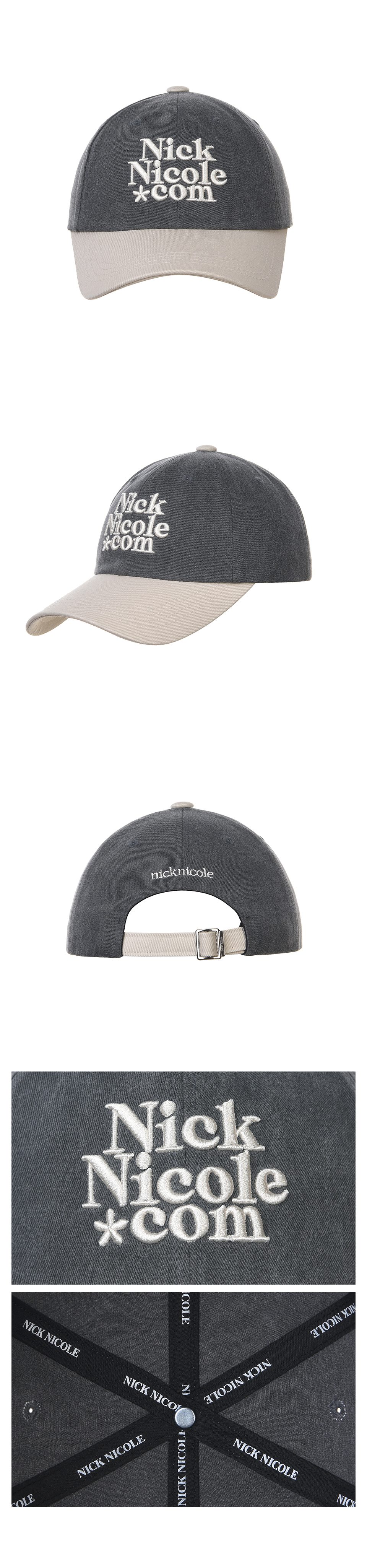 NN DOTCOM SIGNATURE BALL CAP #徐睿知同款! - 18 COLORS BEIGE