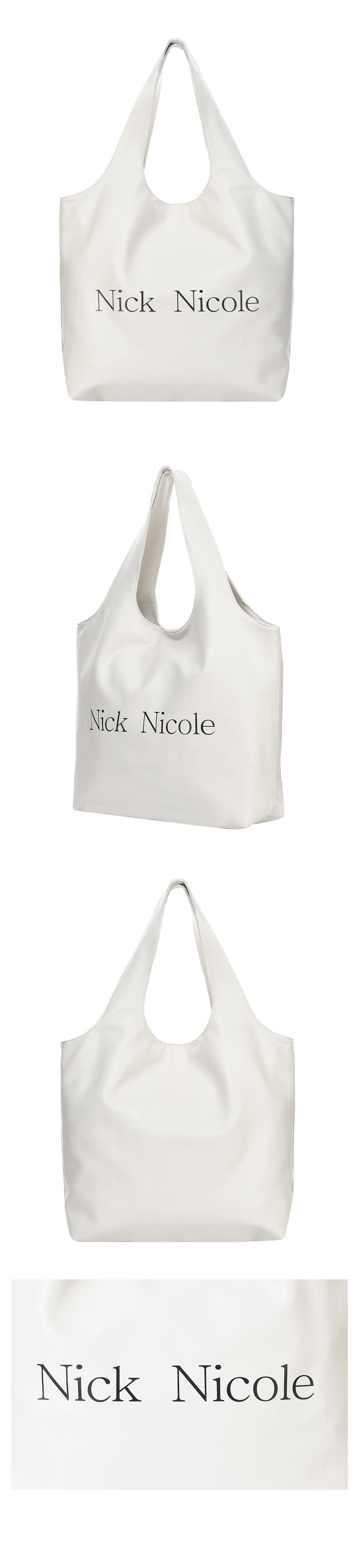 NICOLE BIG SHOPPER BAG #徐睿知同款! - 2 COLORS CREAM