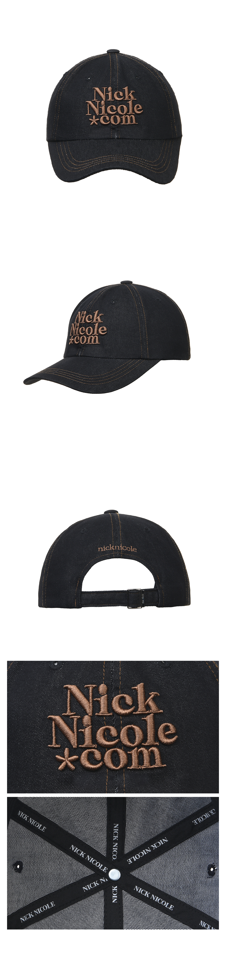 NN DOTCOM SIGNATURE BALL CAP #徐睿知同款! - 18 COLORS BROWN