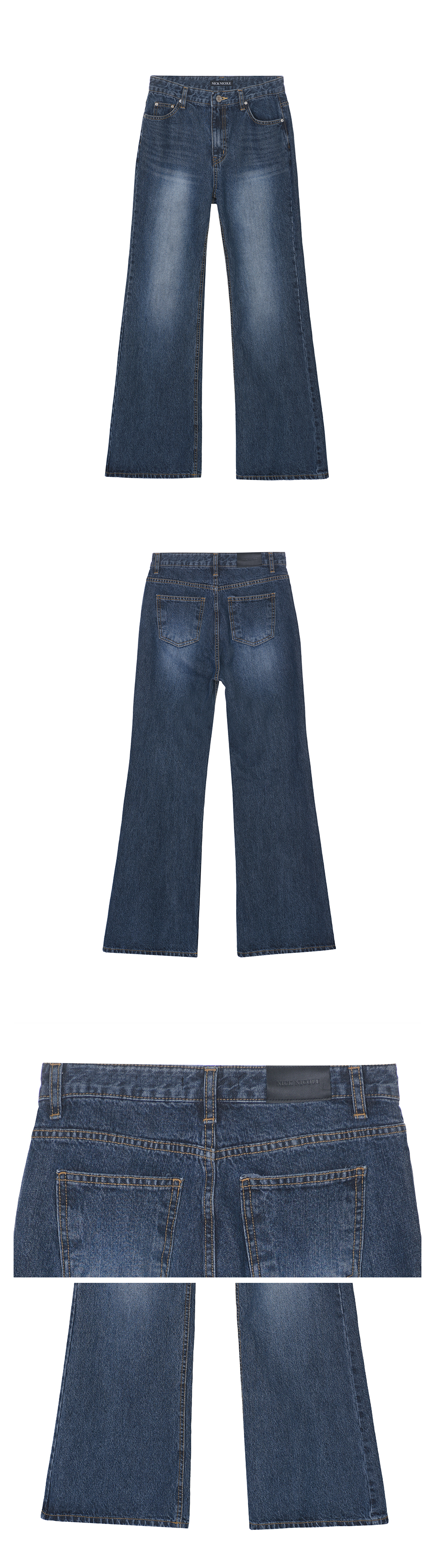 WIDE FLARED DENIM PANTS #徐睿知同款!