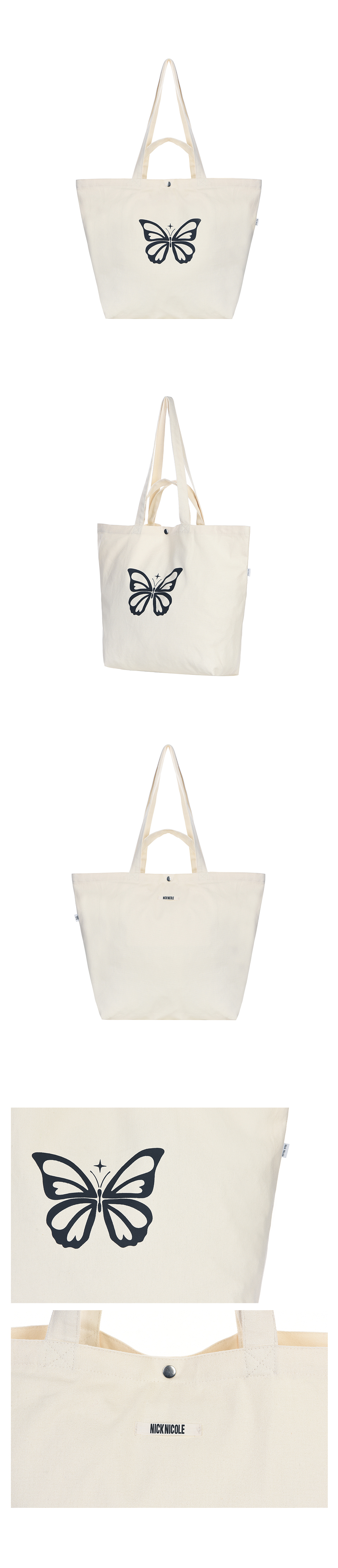 BUTTERFLY GRAPHIC CANVAS BAG OATMEAL - 2 COLORS OATMEAL