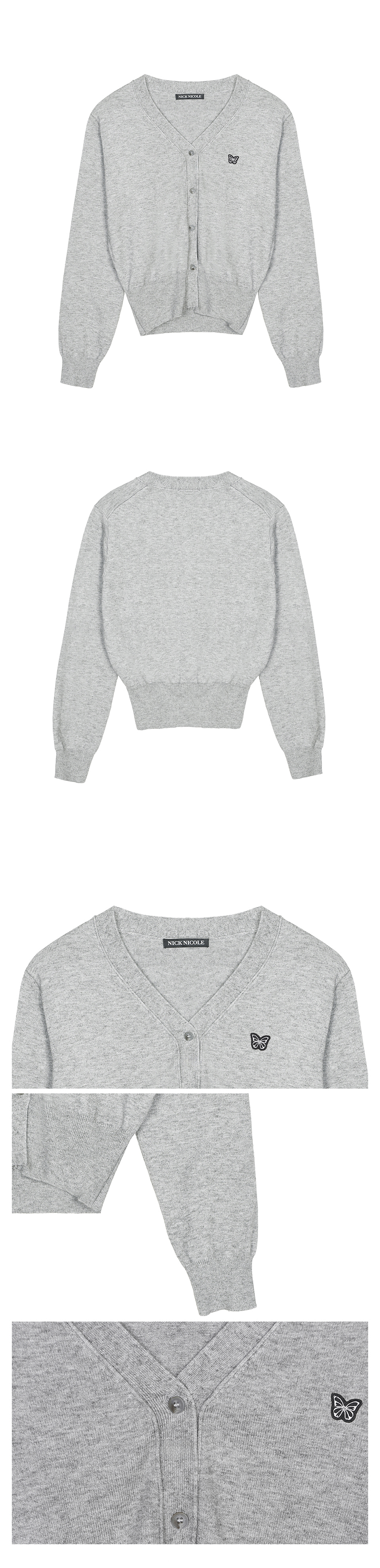 BUTTERFLY PATCH V-NECK CARDIGAN #徐睿知同款! - 3 COLORS GREY
