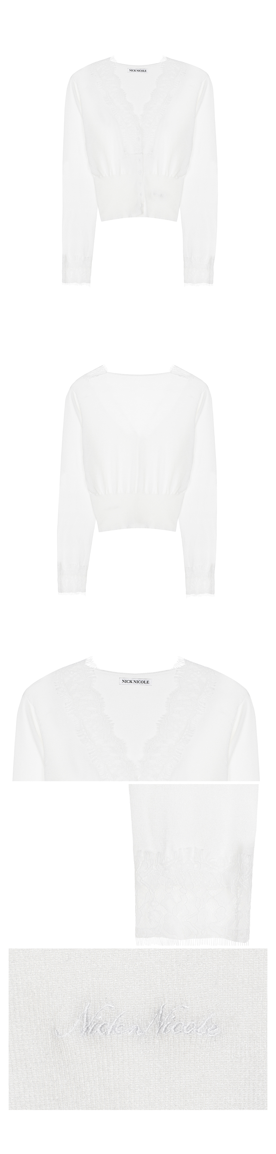 LACE V-NECK KNIT CARDIGAN TOP #徐睿知同款! - 2 COLORS WHITE